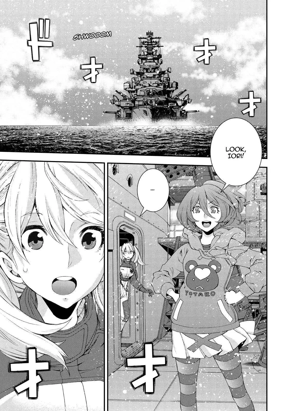 Aoki Hagane no Arpeggio Chapter 138 27